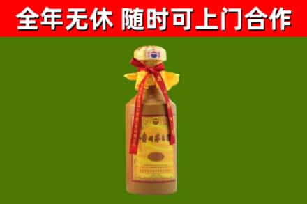 深泽回收15年份茅台